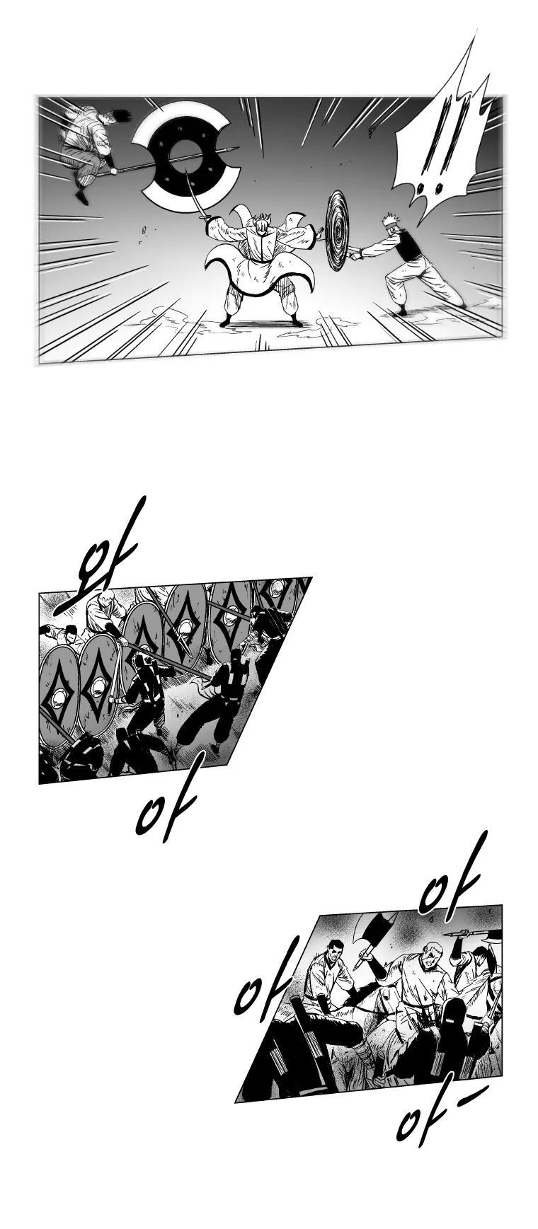 Red Storm chapter 168 page 8