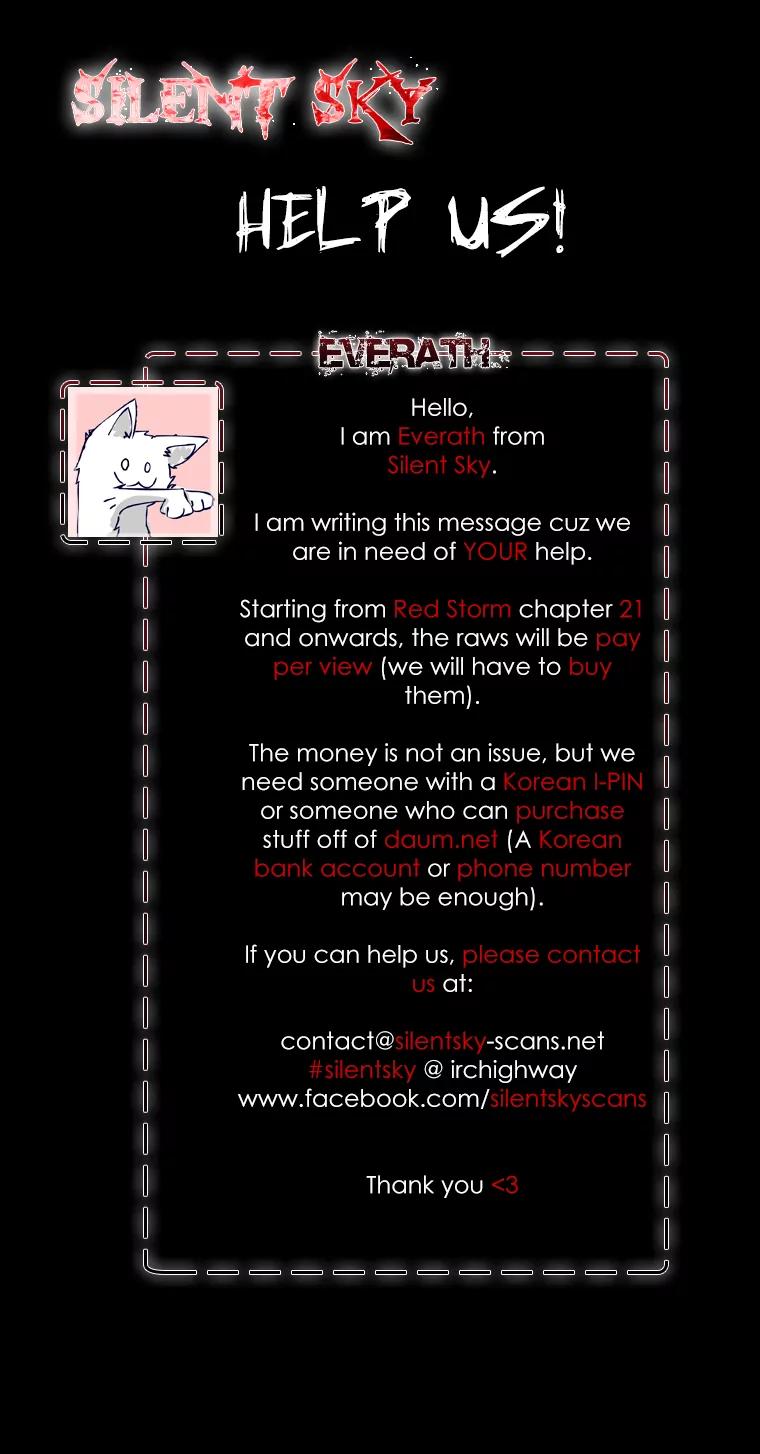 Red Storm chapter 17 page 1