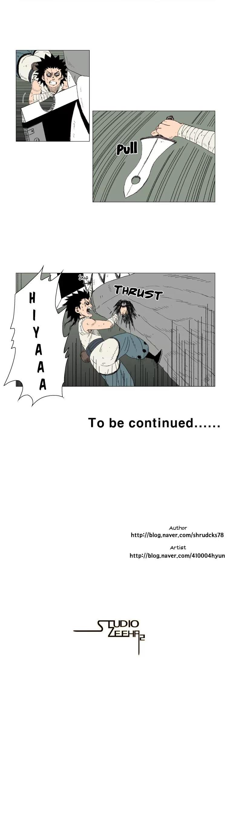 Red Storm chapter 17 page 16