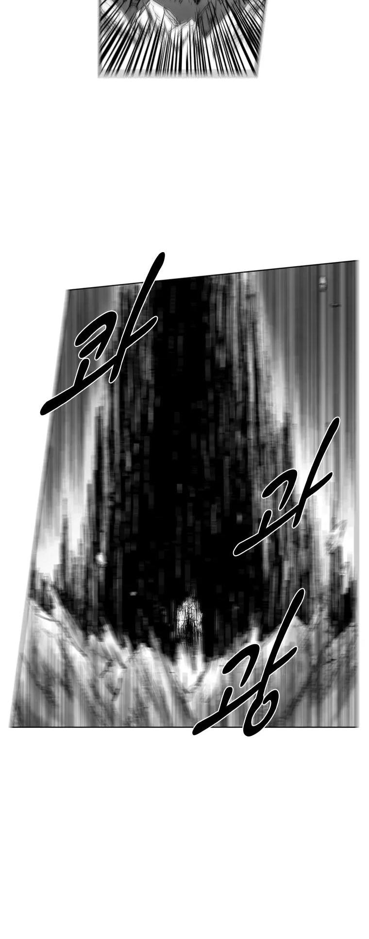 Red Storm chapter 179 page 5