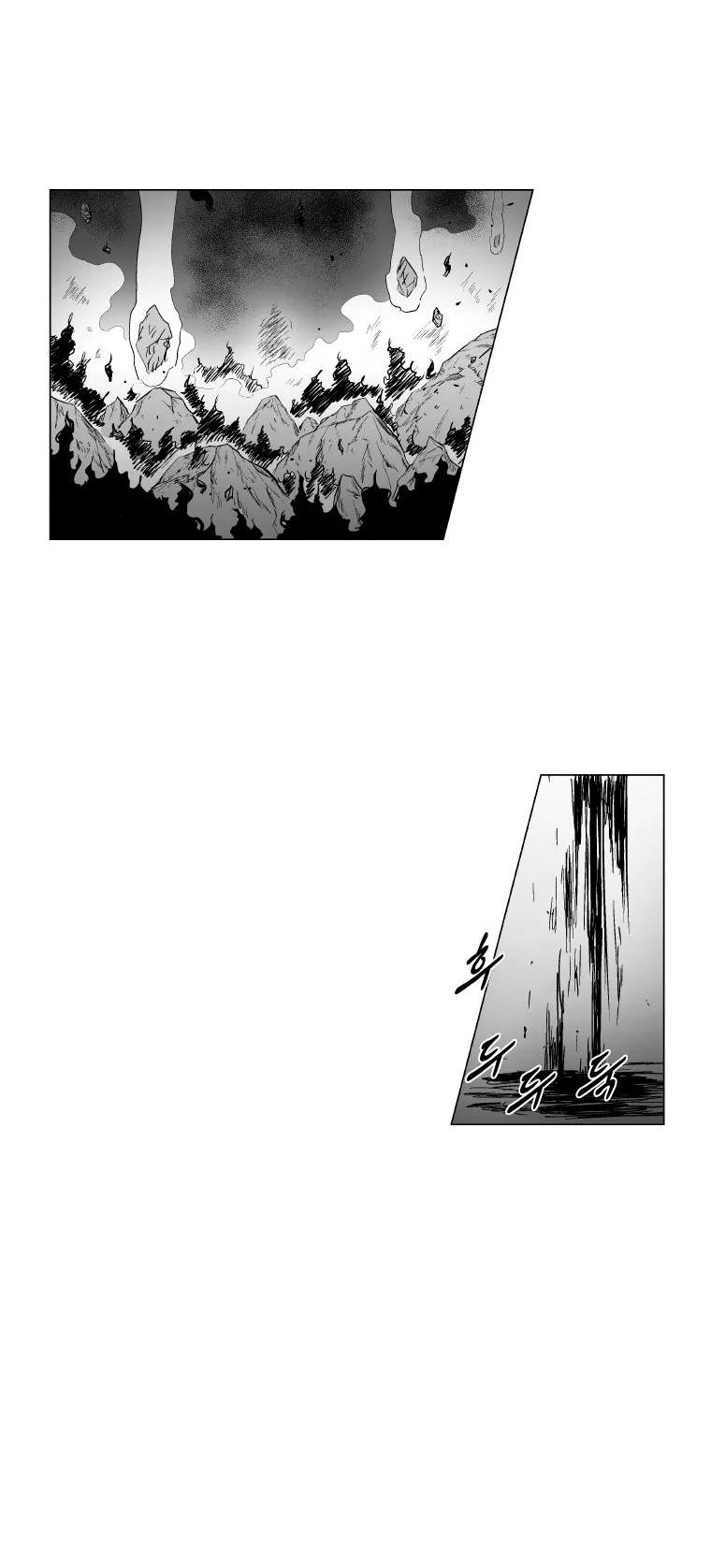 Red Storm chapter 179 page 7