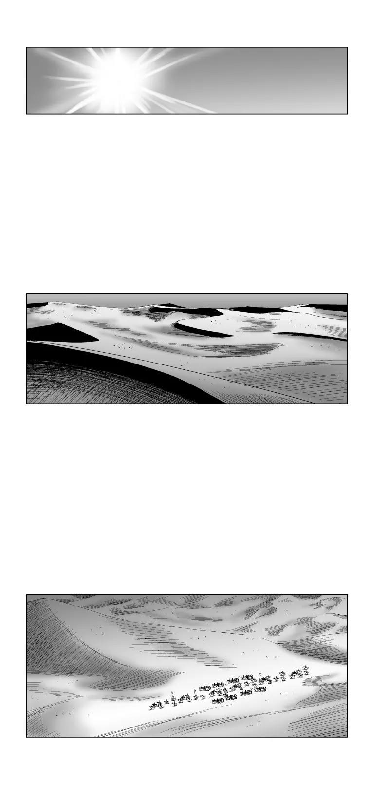 Red Storm chapter 181 page 4