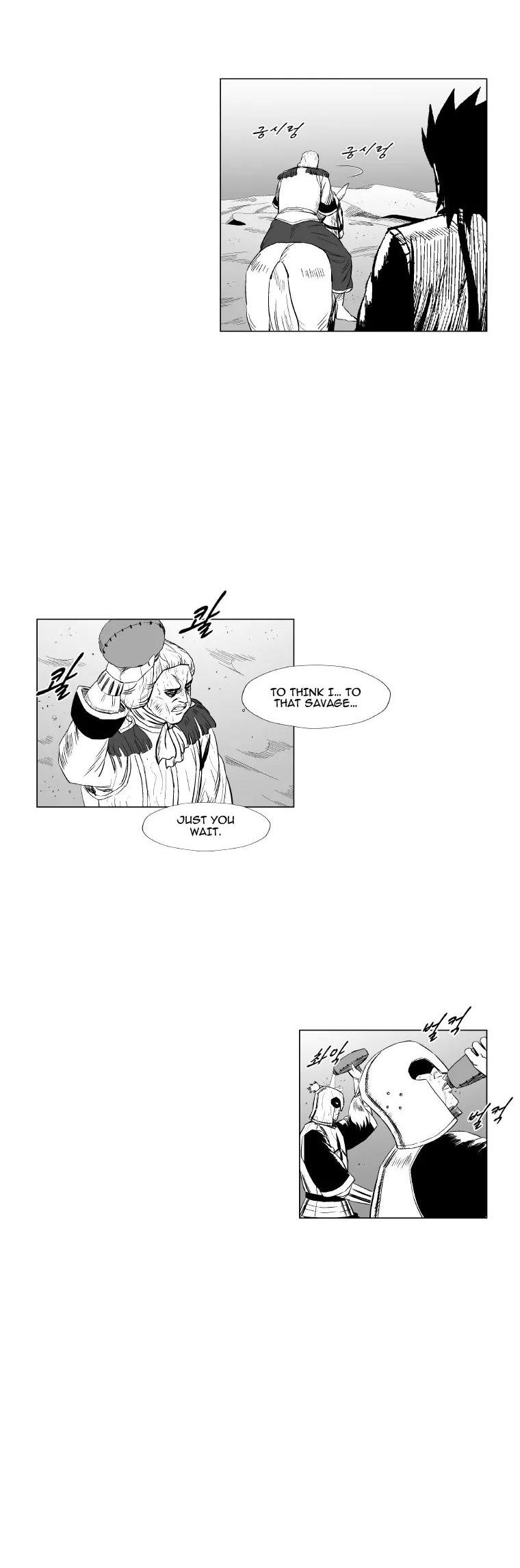 Red Storm chapter 181 page 7