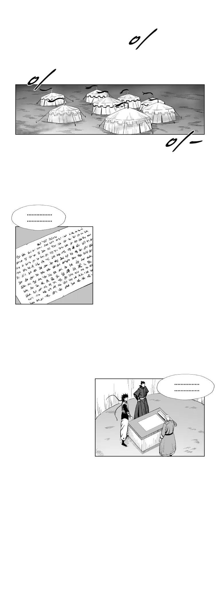 Red Storm chapter 181 page 9