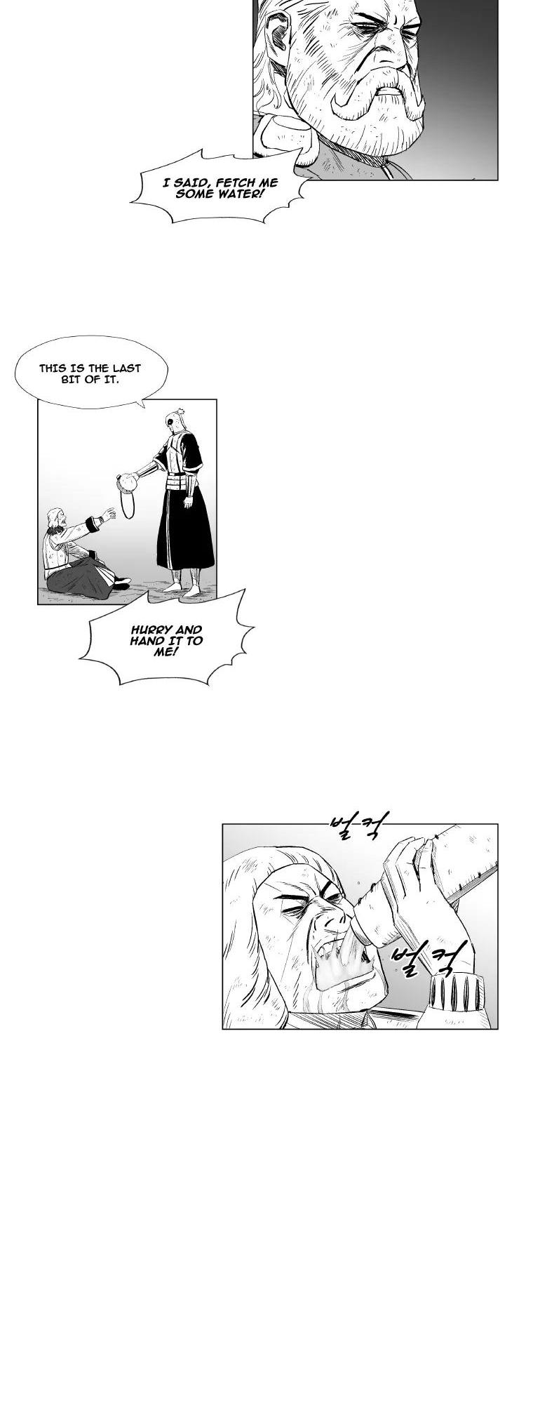 Red Storm chapter 182 page 12