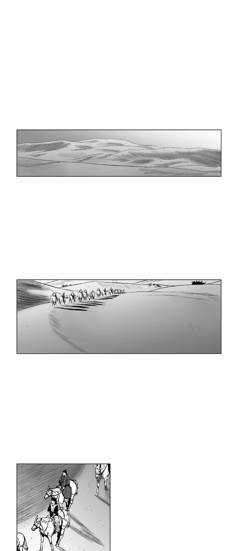 Red Storm chapter 182 page 17