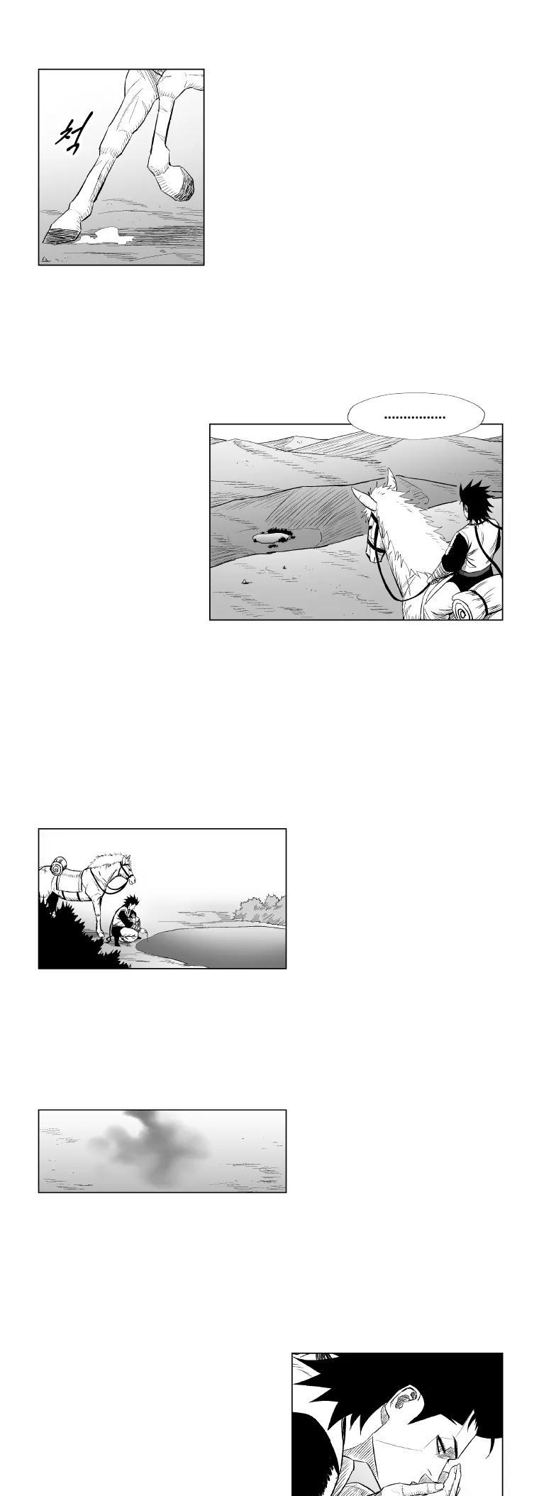 Red Storm chapter 183 page 24