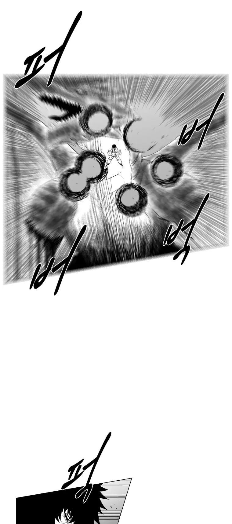 Red Storm chapter 186 page 13