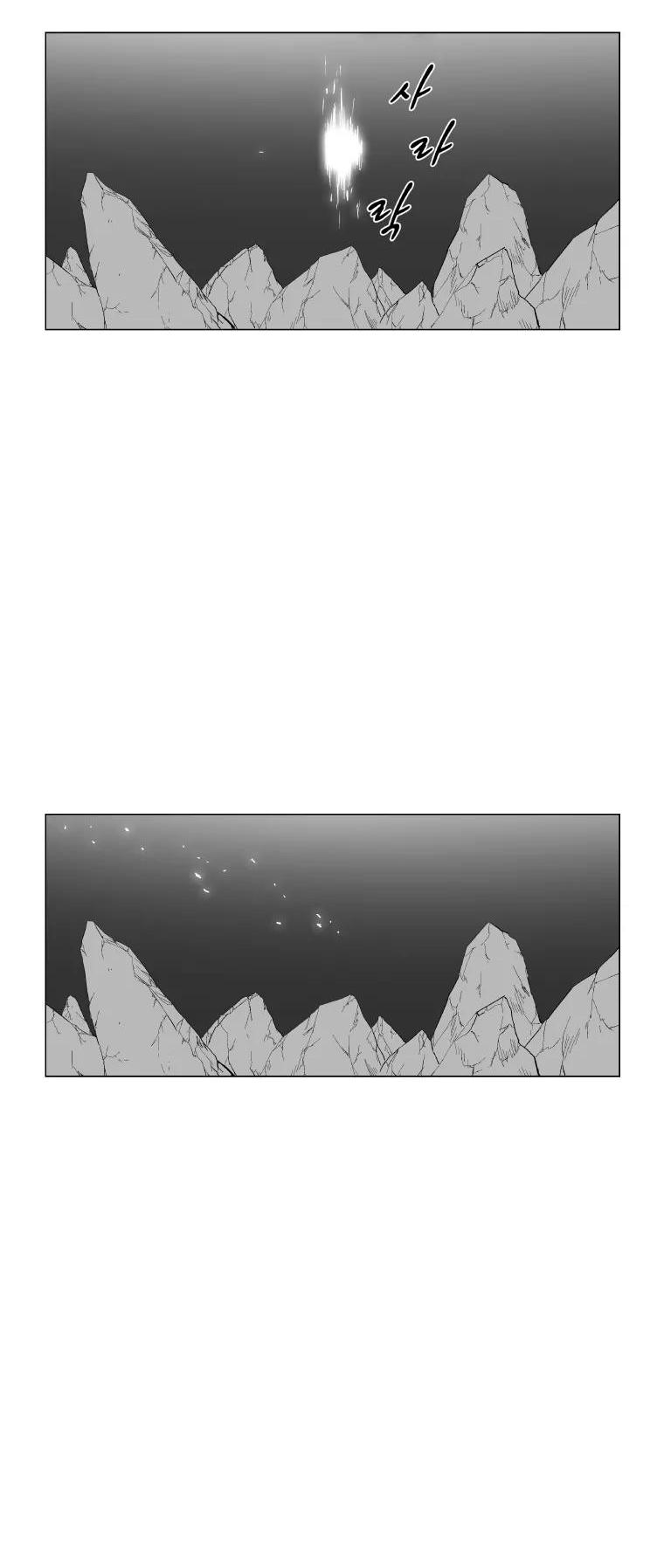 Red Storm chapter 186 page 23