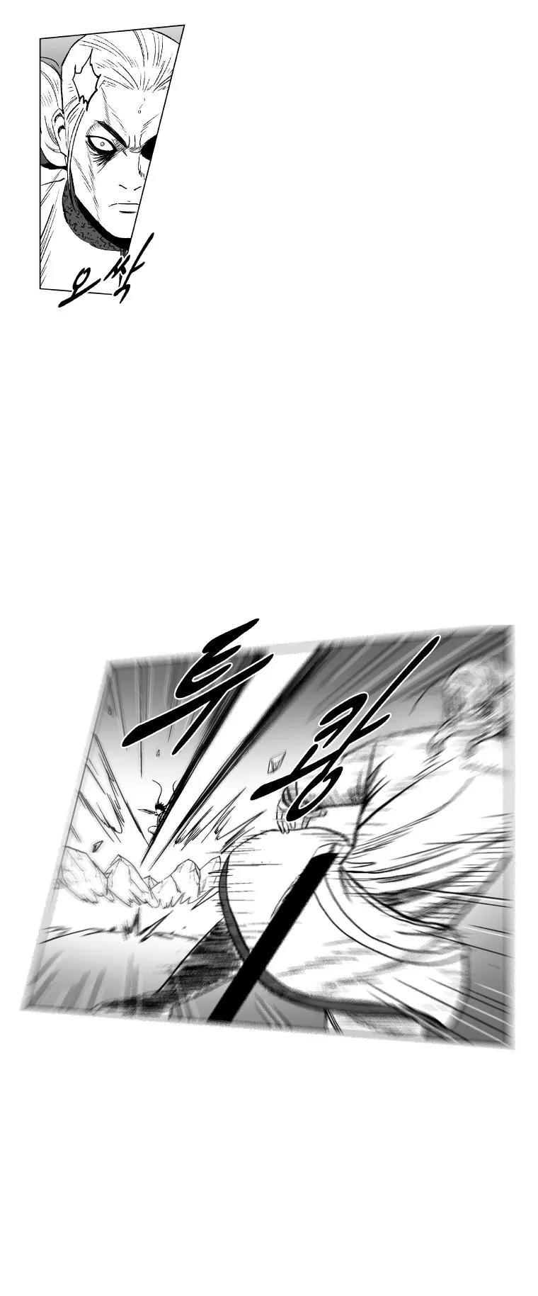 Red Storm chapter 193 page 29