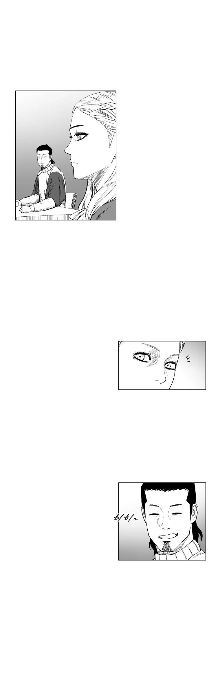 Red Storm chapter 197 page 19