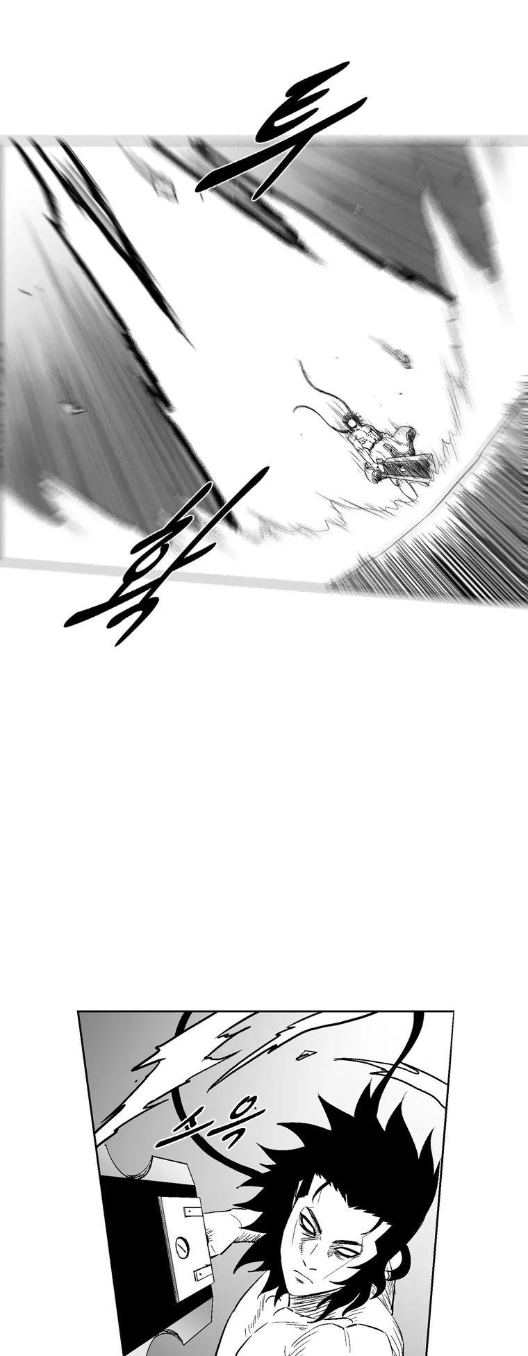 Red Storm chapter 199 page 16