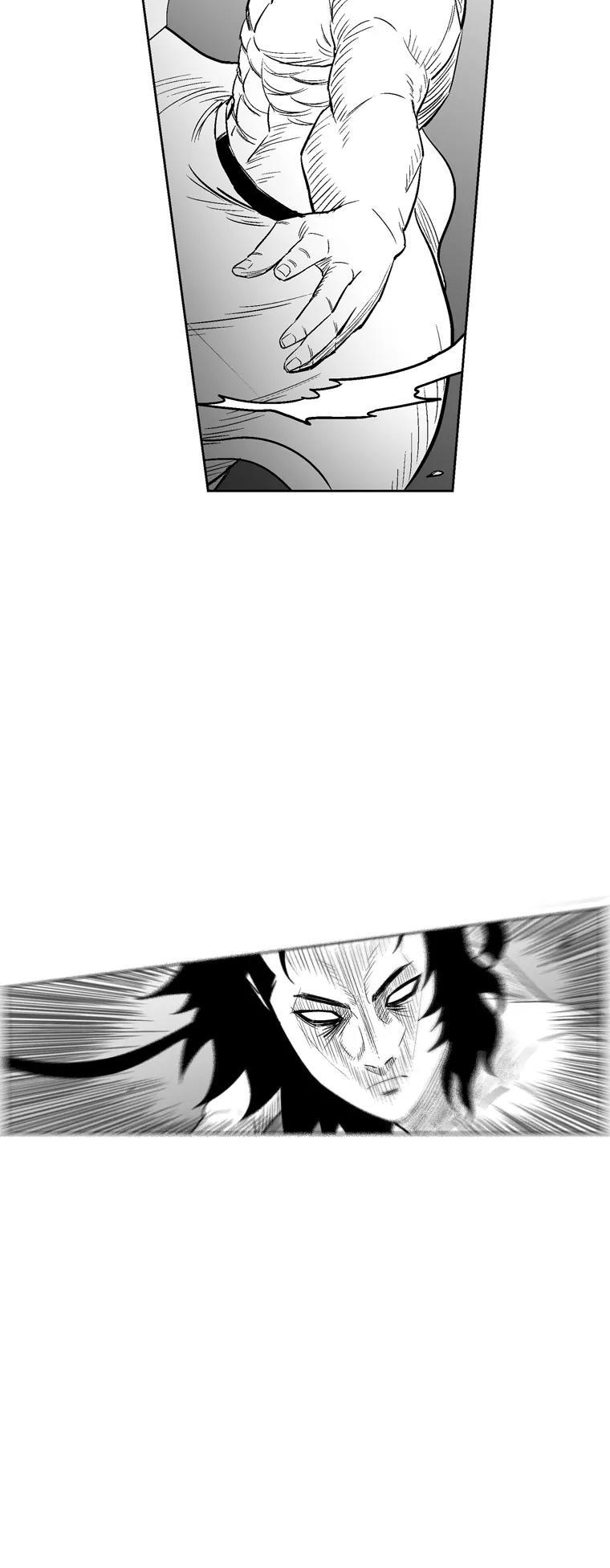 Red Storm chapter 199 page 17