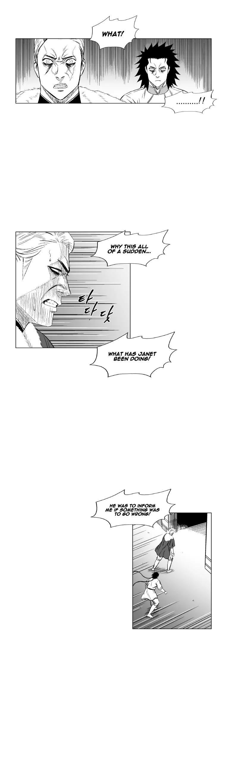 Red Storm chapter 199 page 24