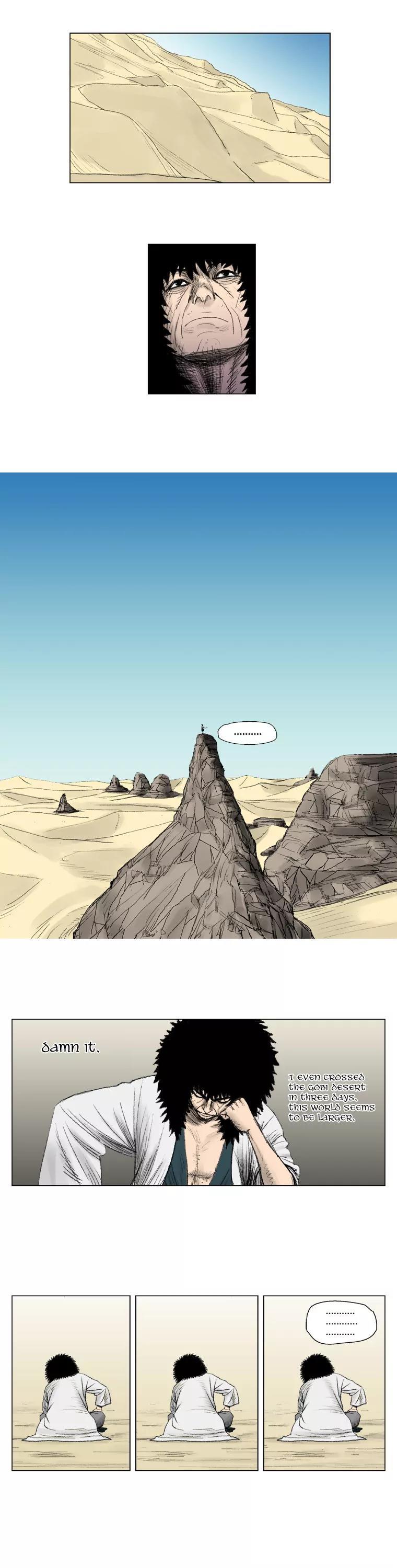 Red Storm chapter 2 page 12