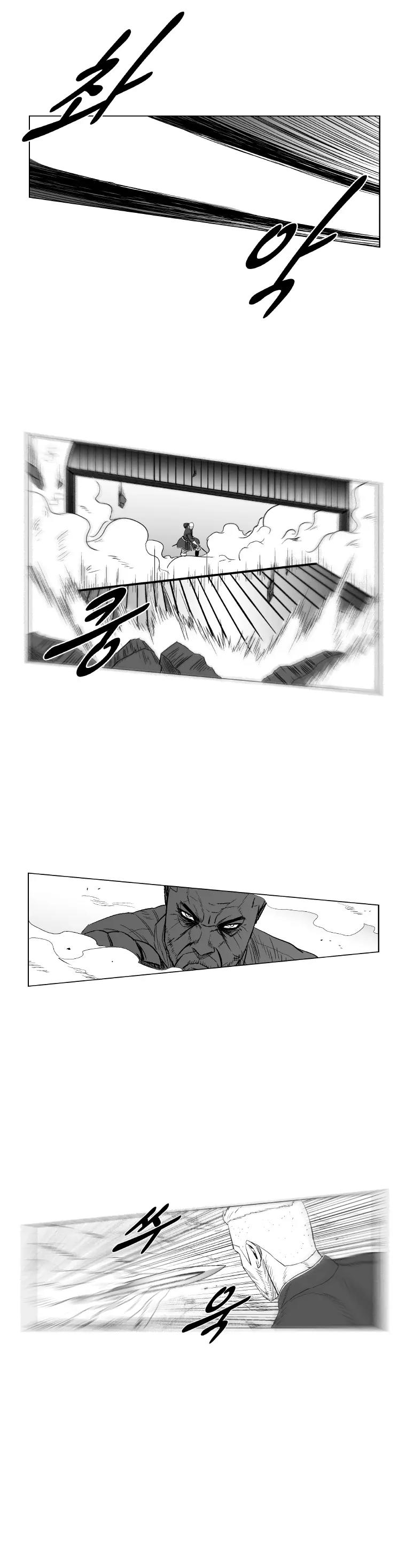 Red Storm chapter 200 page 17