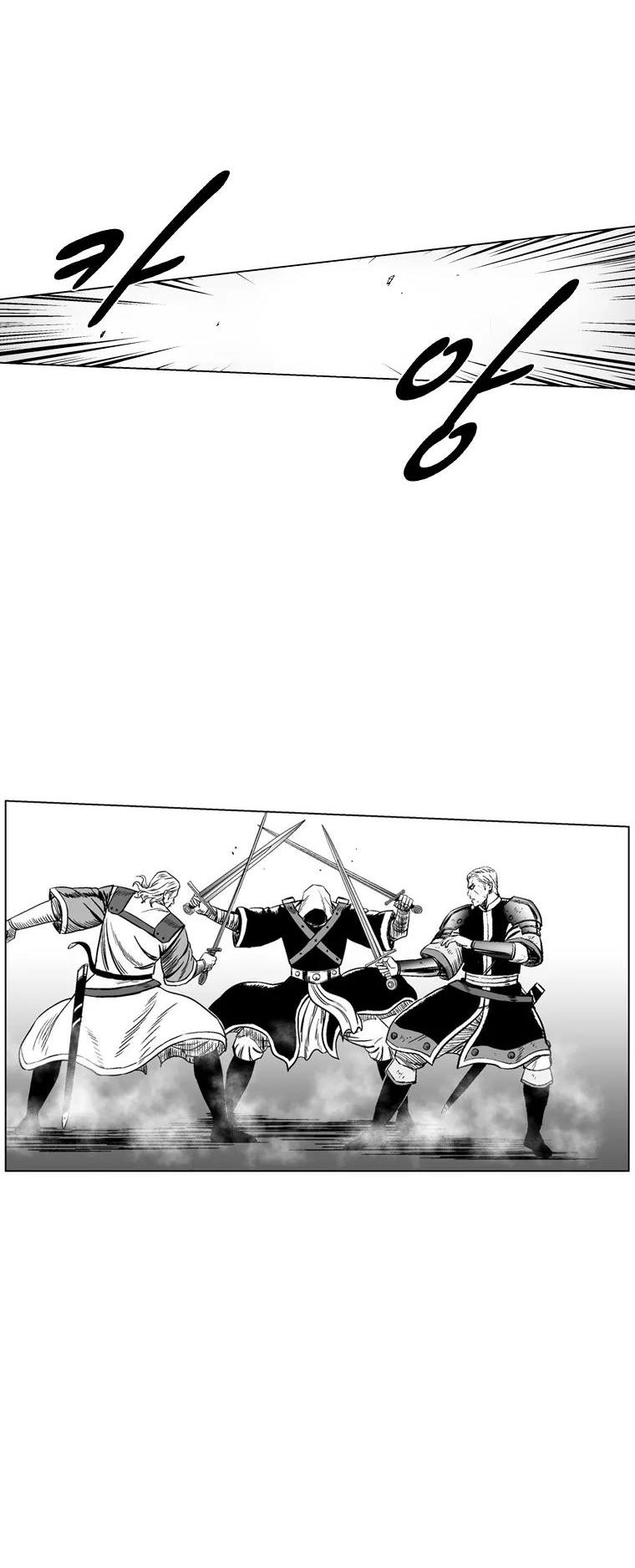 Red Storm chapter 203 page 11