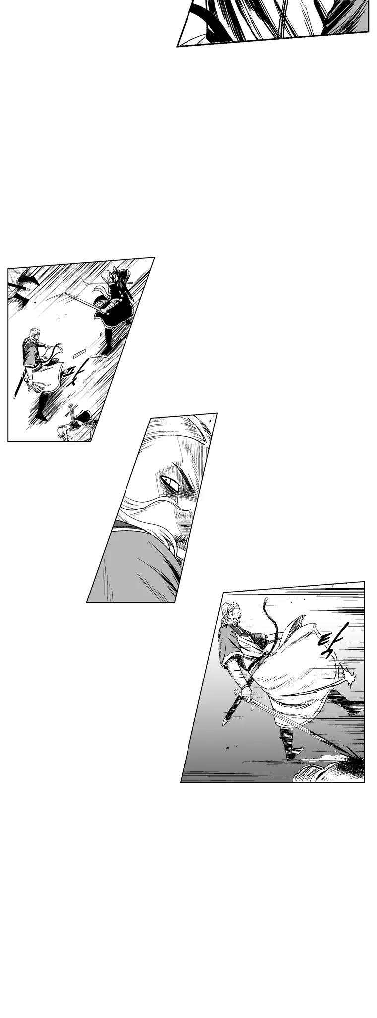 Red Storm chapter 203 page 17