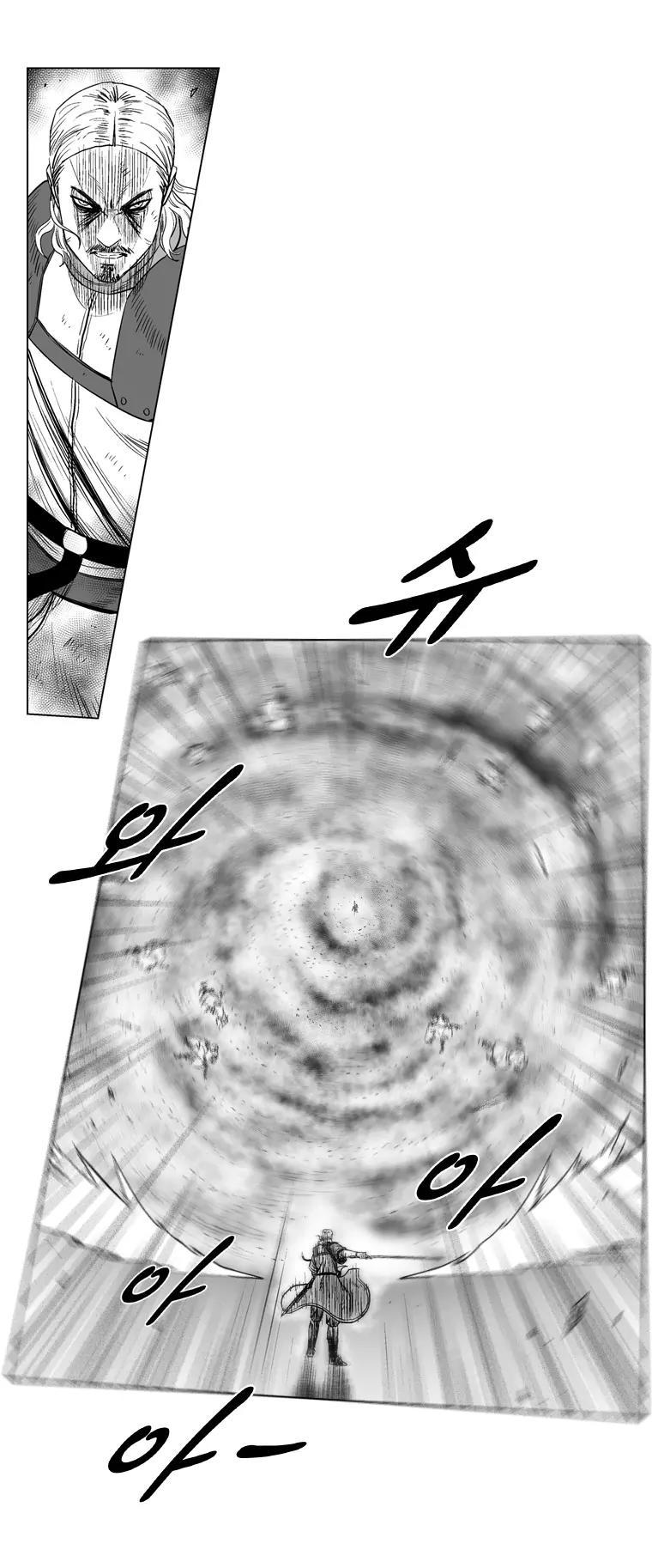 Red Storm chapter 204 page 8