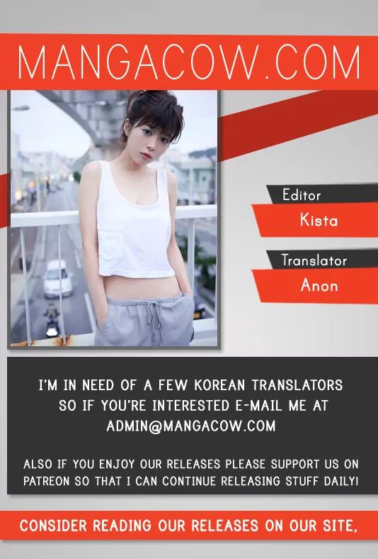 Red Storm chapter 206 page 1