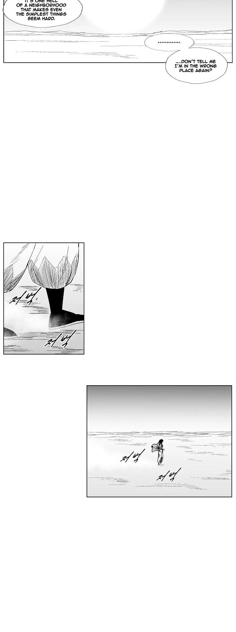 Red Storm chapter 206 page 19