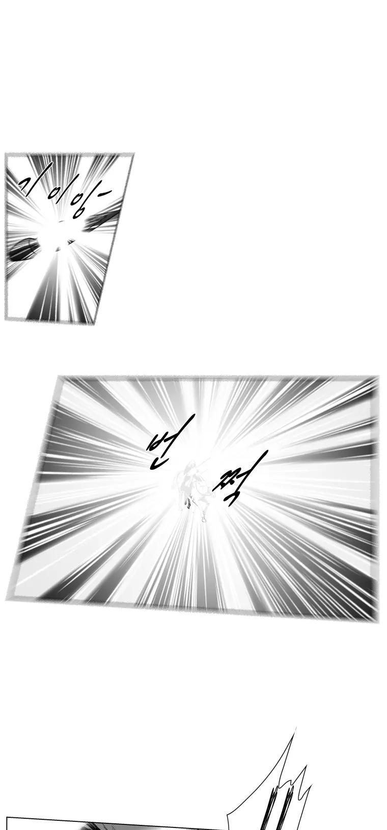 Red Storm chapter 207 page 27