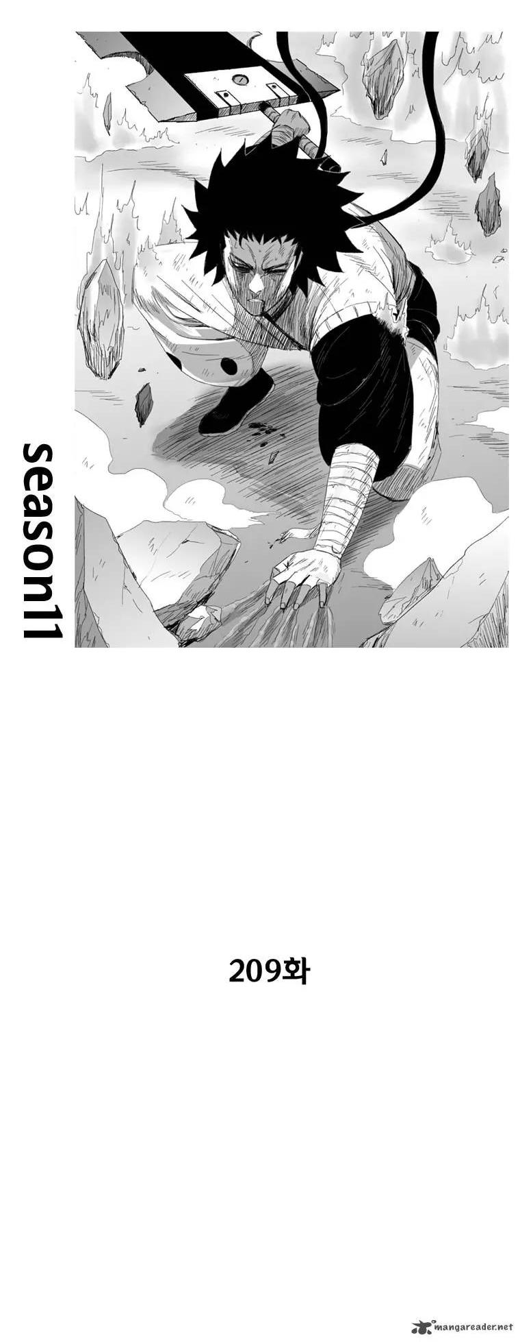 Red Storm chapter 209 page 3