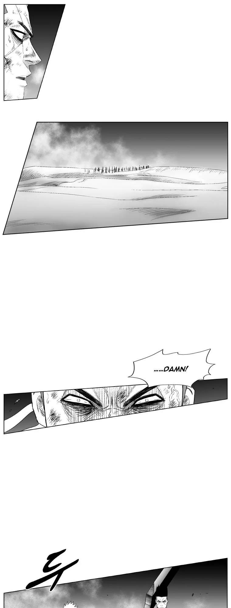 Red Storm chapter 209 page 6