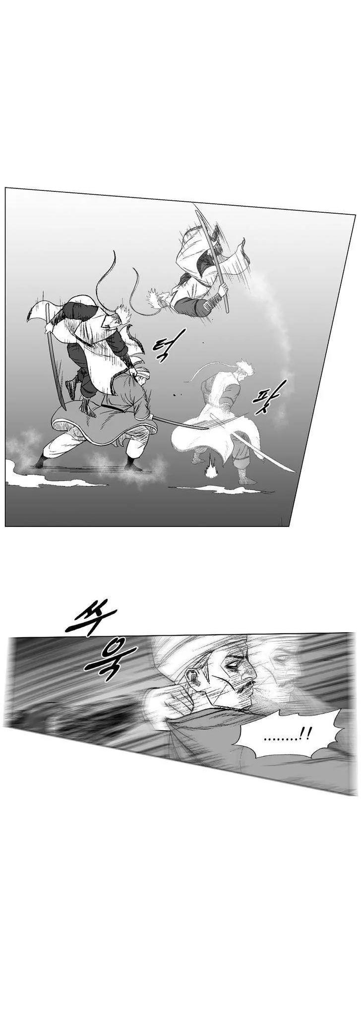 Red Storm chapter 211 page 5