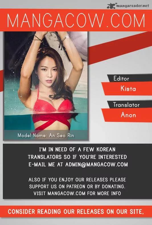 Red Storm chapter 213 page 1