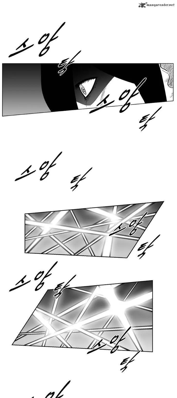 Red Storm chapter 213 page 4