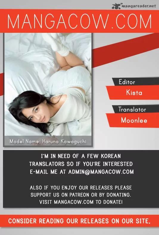 Red Storm chapter 216 page 1