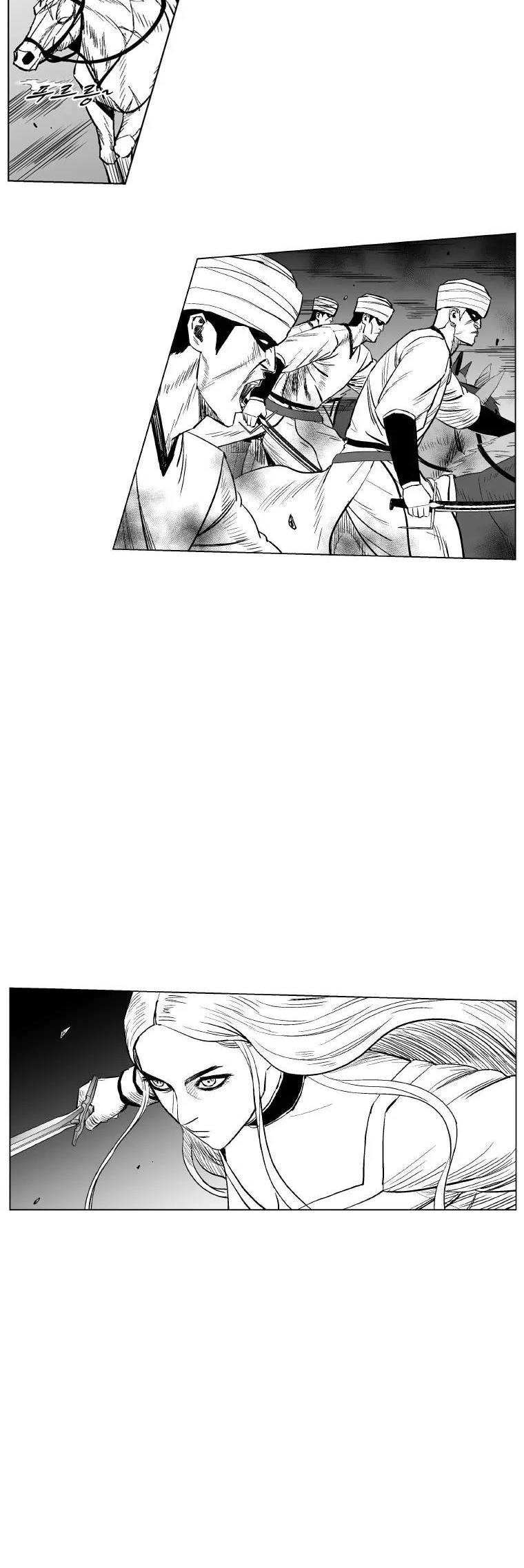 Red Storm chapter 217 page 10