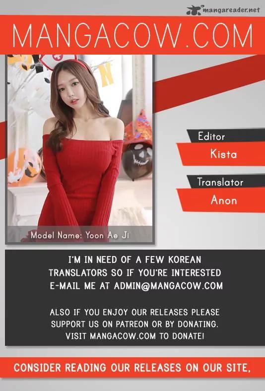 Red Storm chapter 218 page 1