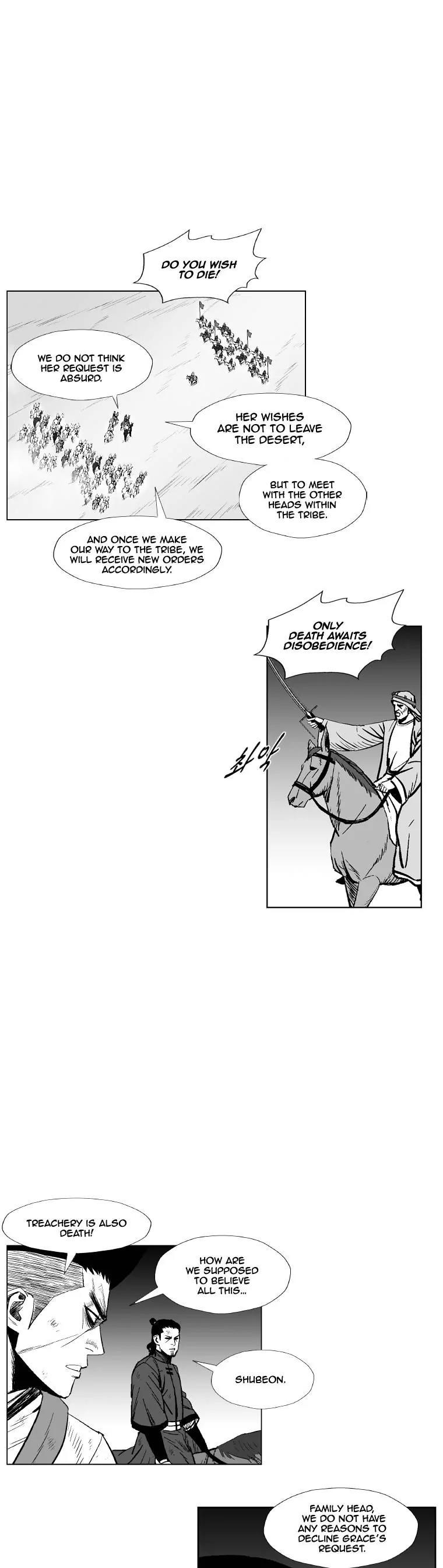 Red Storm chapter 218 page 12