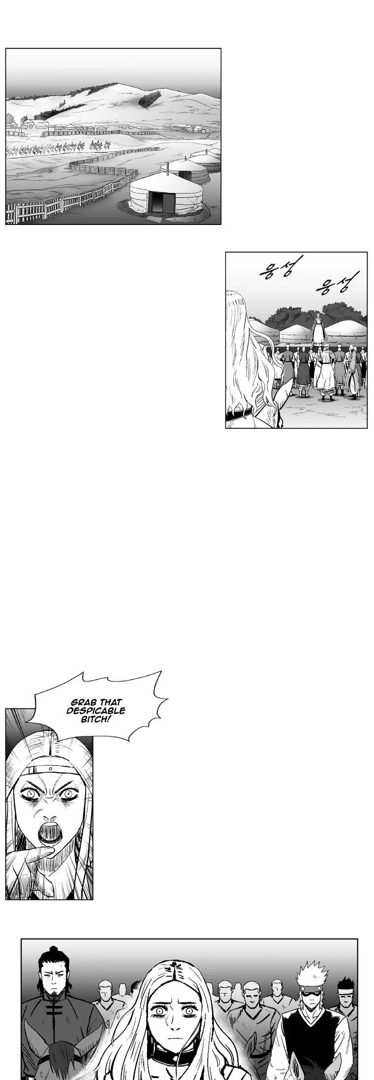 Red Storm chapter 218 page 18