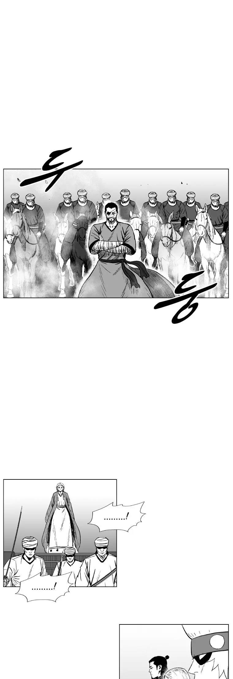 Red Storm chapter 218 page 24