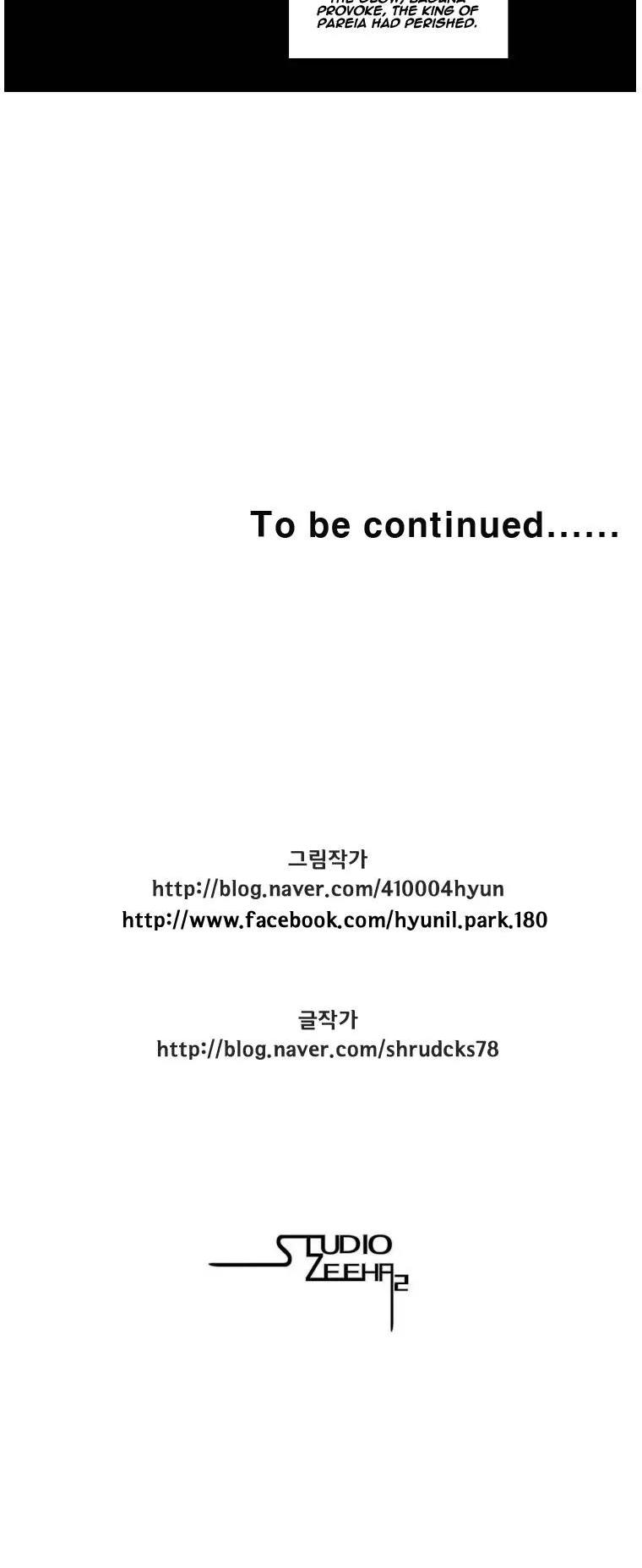 Red Storm chapter 218 page 29