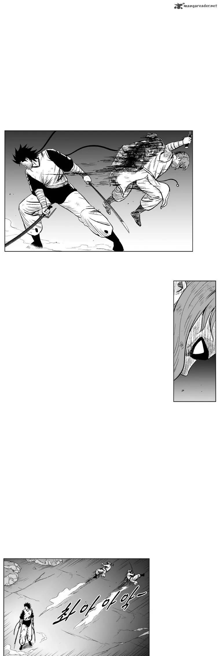 Red Storm chapter 225 page 13