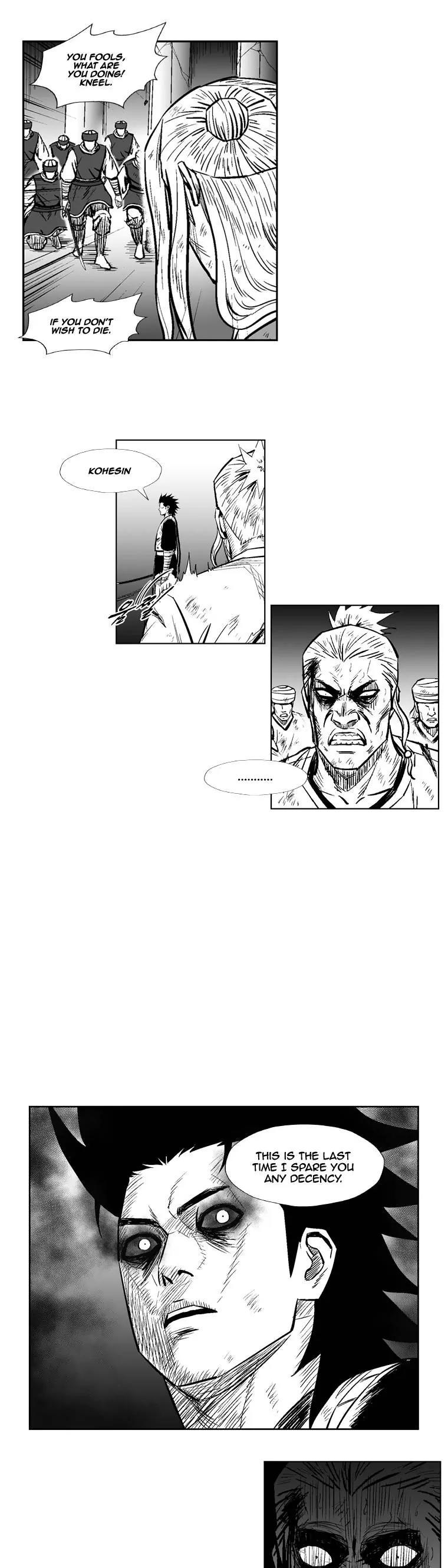 Red Storm chapter 225 page 7