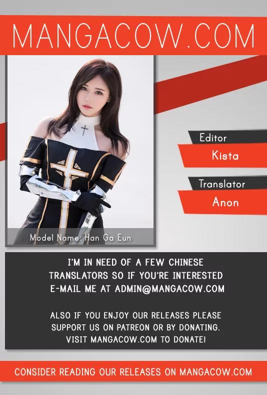 Red Storm chapter 227 page 1