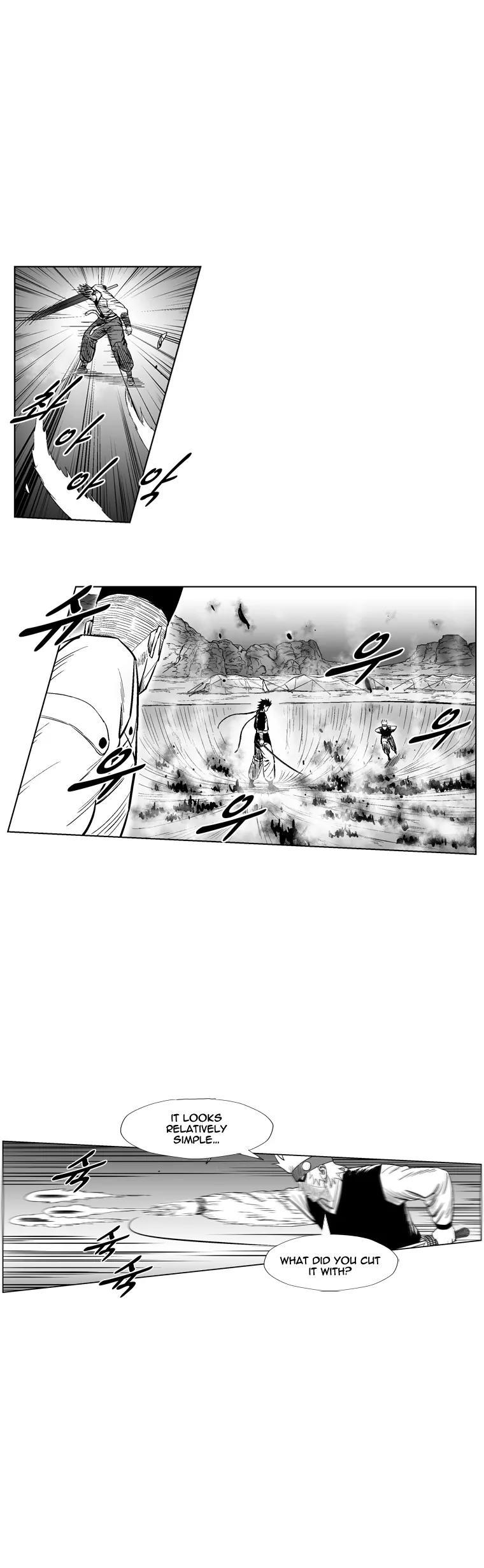 Red Storm chapter 227 page 26