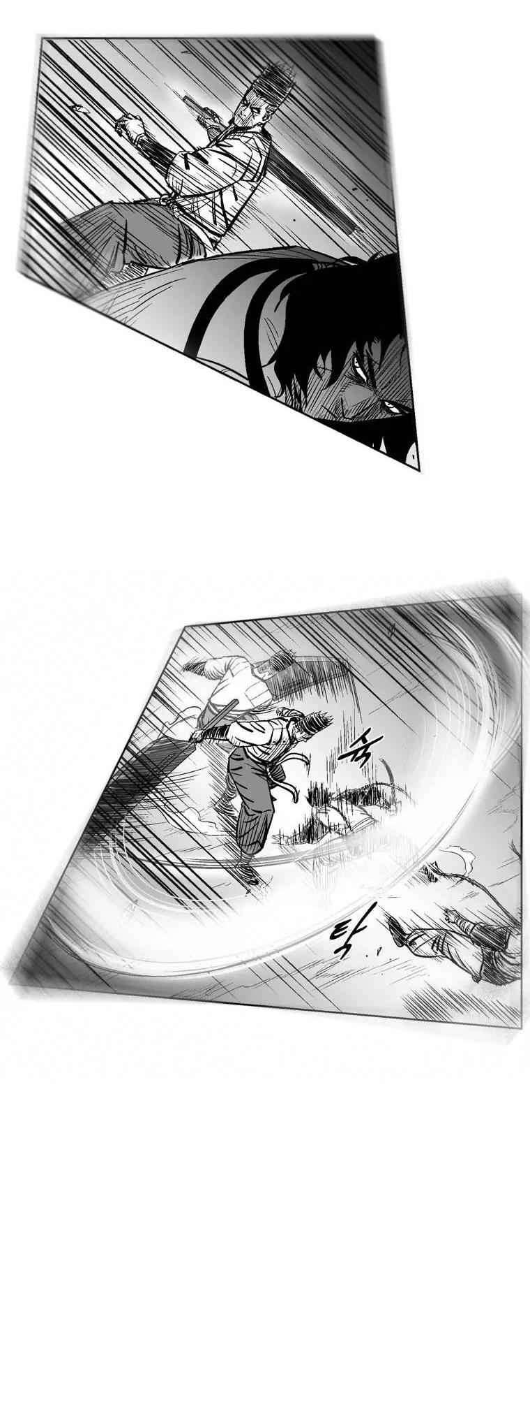 Red Storm chapter 228 page 5