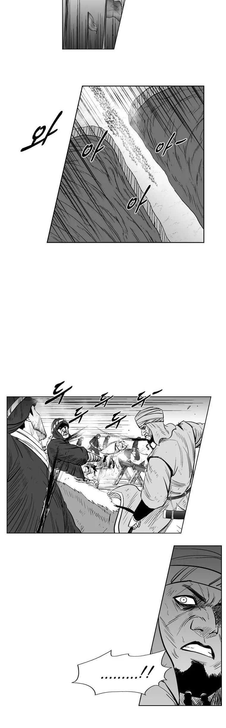 Red Storm chapter 231 page 19