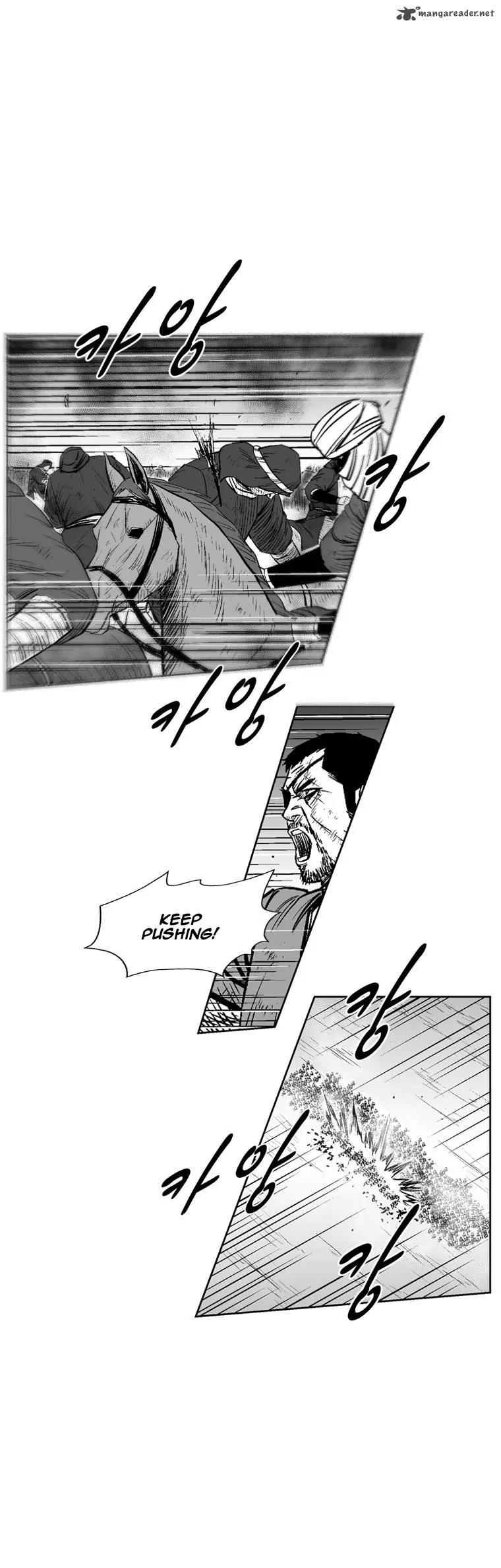 Red Storm chapter 232 page 23