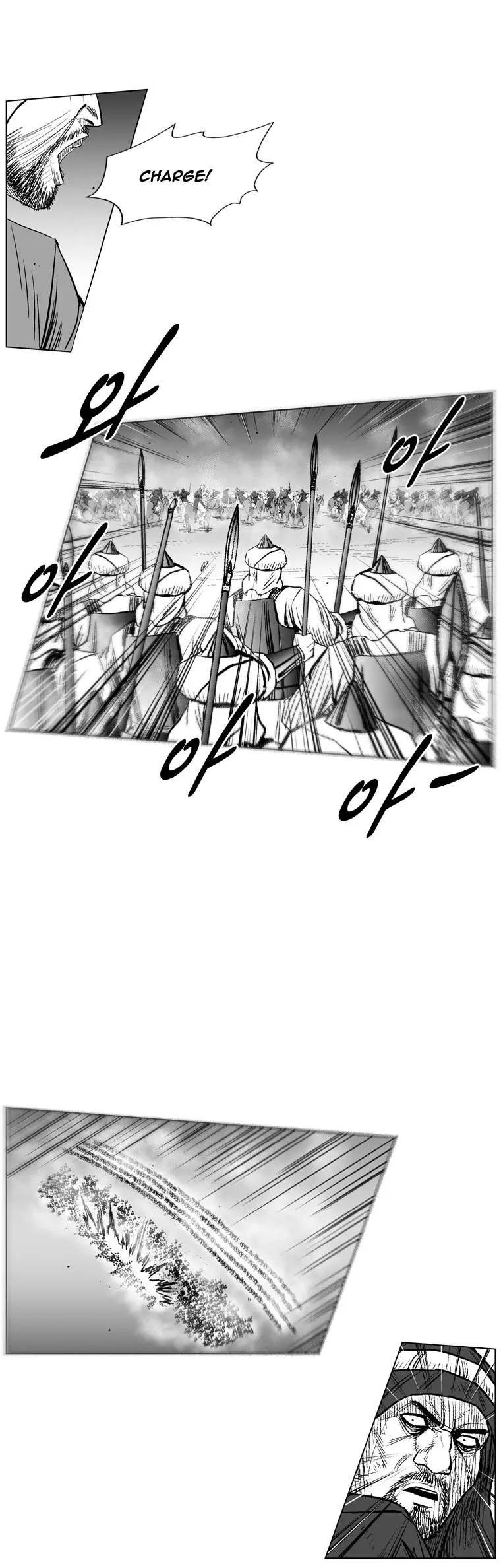 Red Storm chapter 232 page 24