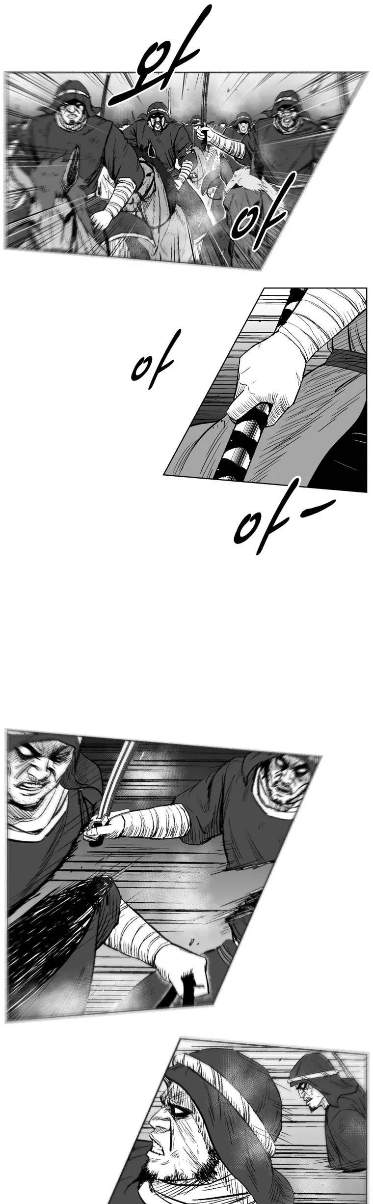 Red Storm chapter 232 page 4