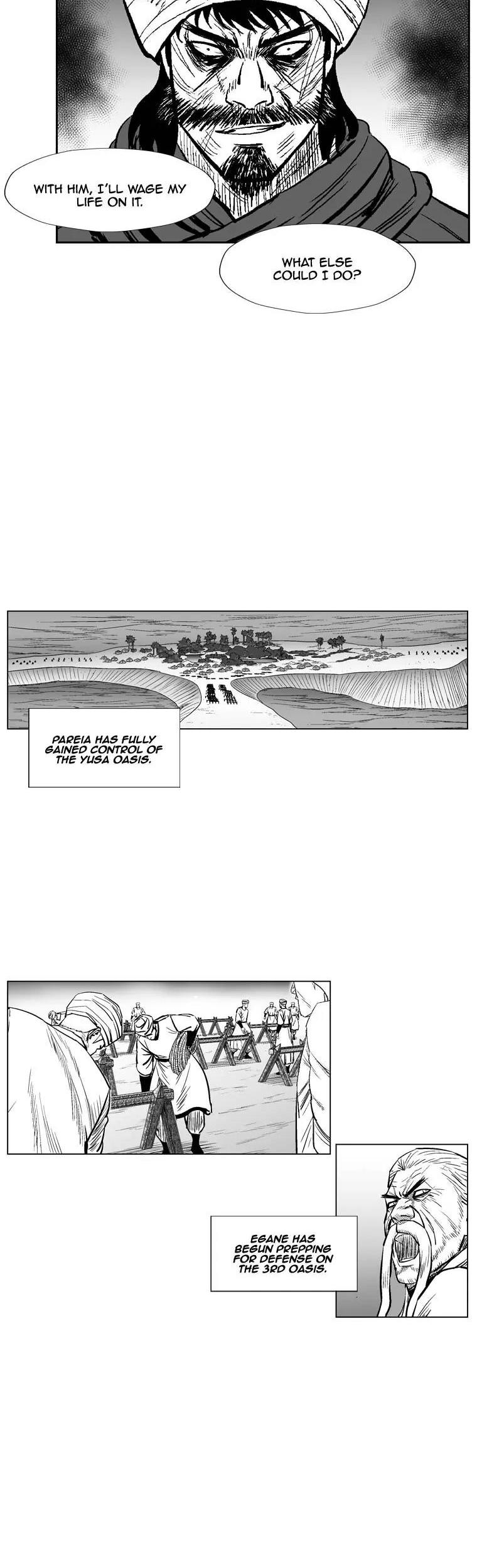 Red Storm chapter 234 page 13