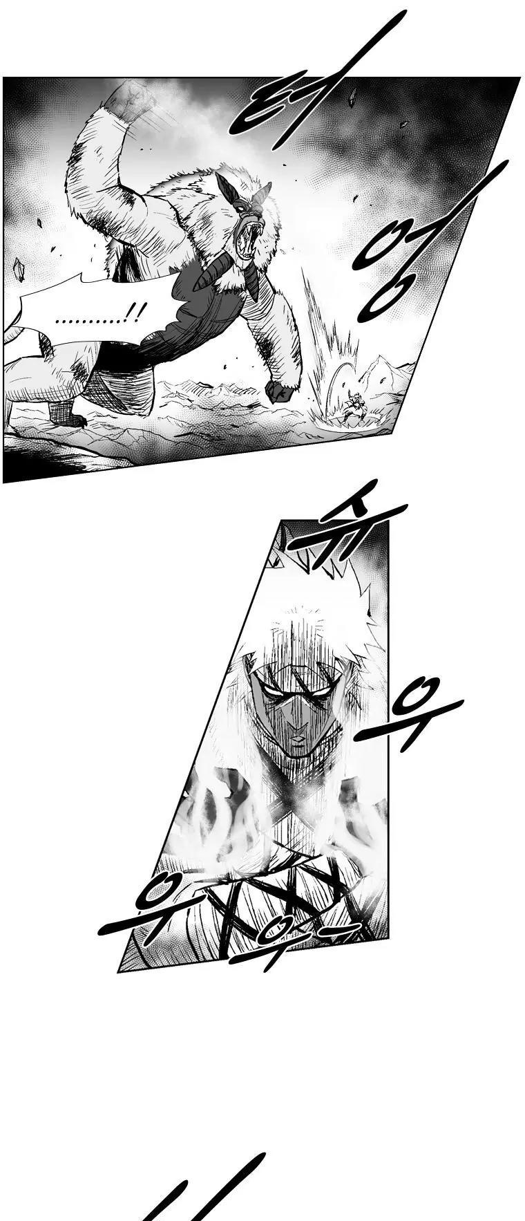 Red Storm chapter 235 page 10