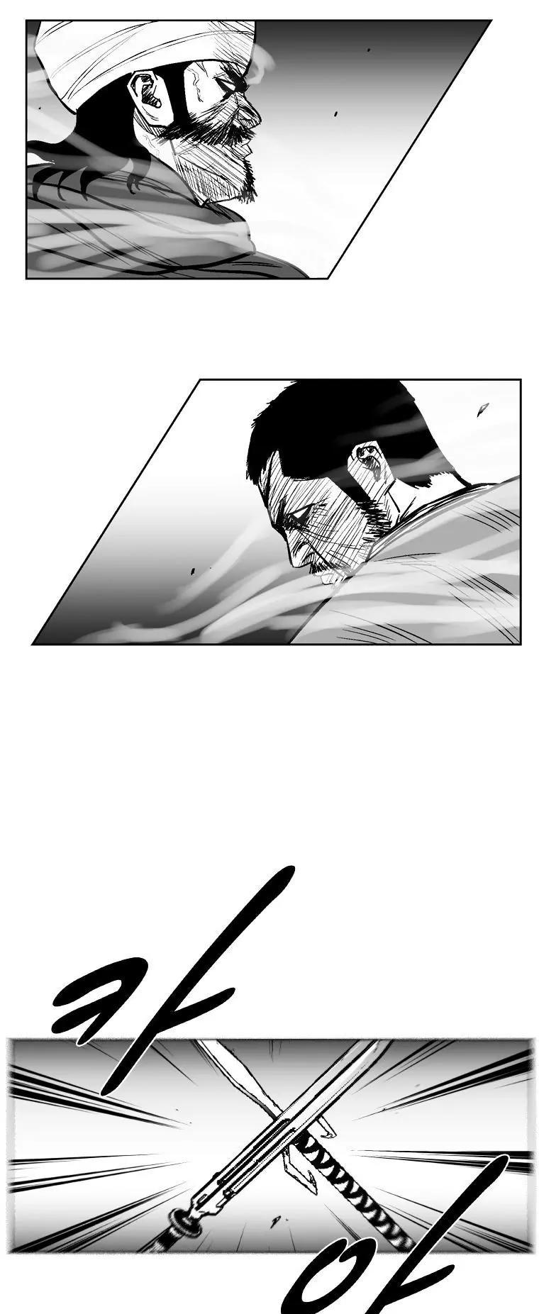 Red Storm chapter 235 page 26